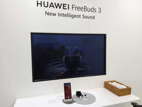 【IFA 2019】華為 Freebuds 3 全無線耳機首度採用藍牙 5.1 技術