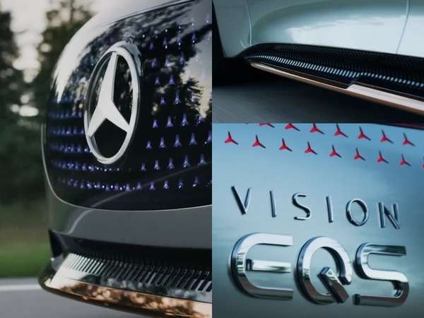 【e＋車路事】Mercedes-Benz Vision EQS 法蘭克福將亮相 高科技概念電動房車