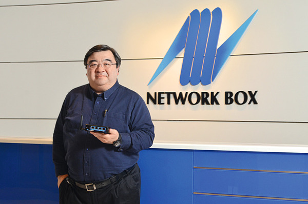 e - 世代品牌大獎 2019 - 得獎品牌　Network Box