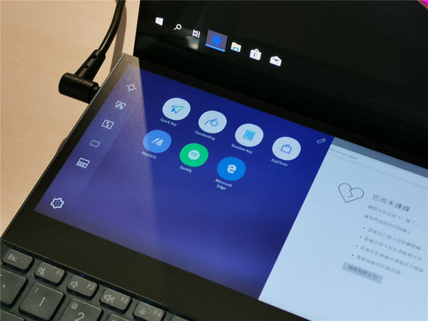 雙 4K 屏幕 Creator 筆電 ASUS Zenbook Pro Duo 登場