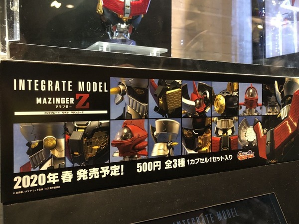 日本 Bandai 明年推出鐵甲萬能俠扭蛋胸像