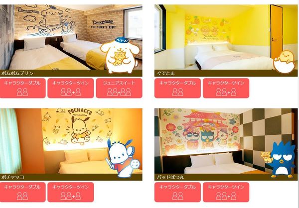 沖繩 Sanrio 卡通主題酒店  萌爆卡通房間加入沖繩特色