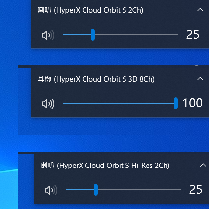 頭部追蹤音效 HyperX Cloud Orbit S【開箱】
