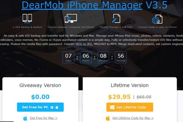  DearMob iPhone Manager 限時免費序號及安裝方法！