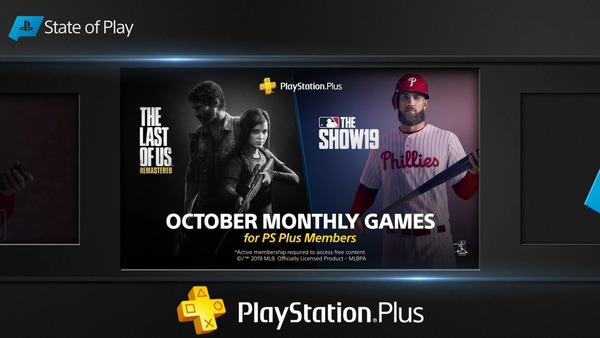 State of Play【PS4】 大量新遊戲消息公開