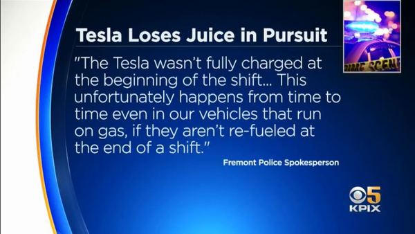 Tesla 警車追賊途中無電「跪低」！警方稱因警員忘記充電