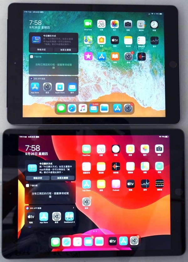 【實測】Apple iPad (2019) 屏幕增至 10.2 吋！入門 iPad 都有 3GB RAM