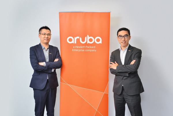 e - 世代品牌大獎 2019 - 得獎品牌　Aruba