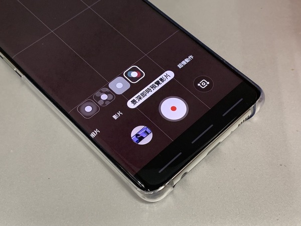 Samsung Galaxy S10 支援升級版 Dex 功能 加入多項 Note 10 新功能