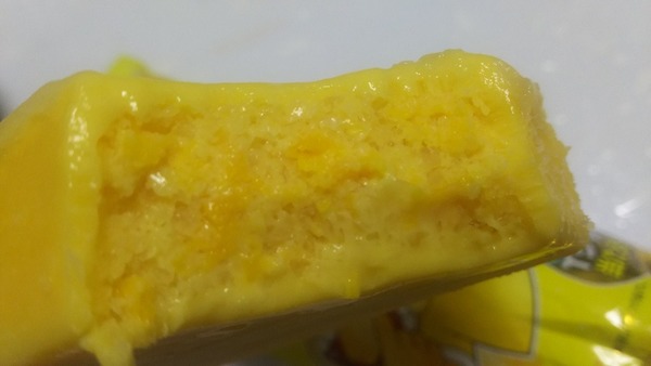 日本玉子燒變雪條！盞鬼蛋味刨冰又鹹又甜？