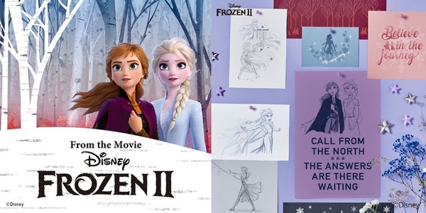 UNIQLO《Frozen II》系列登場！少女插畫風 Elsa 粉絲必入