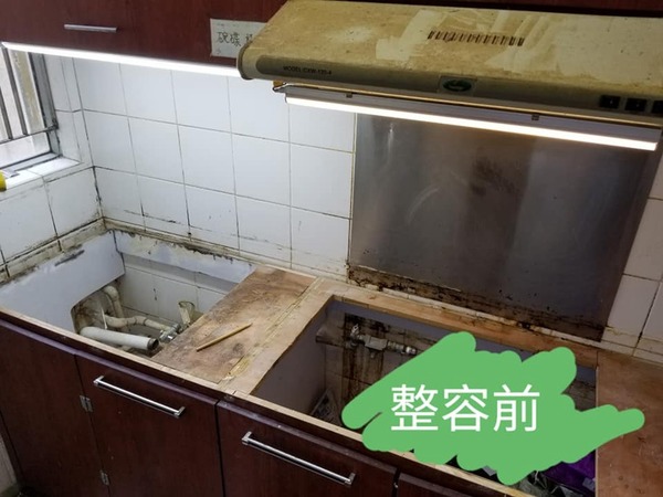 【網購裝修實錄】網民 DIY 翻新廚房分享度尺貼士！3000 港元淘寶買件 8 小時完成