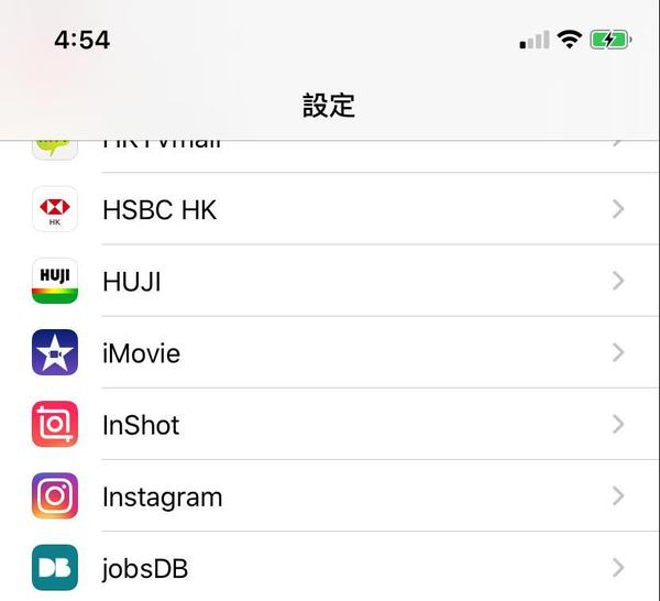 iOS 13 隱藏功能！獨立更改 App 語言 