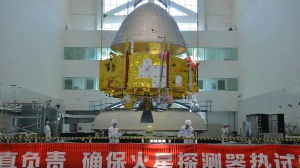 中國火星探測器首亮相！預 2020 年「火星衝日」升空