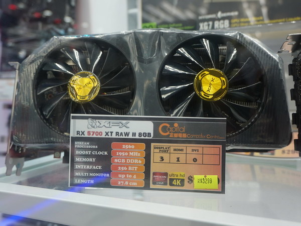 AMD RX 590 新低 ＄1650 有找！  清貨讓路 RX 5500 新卡