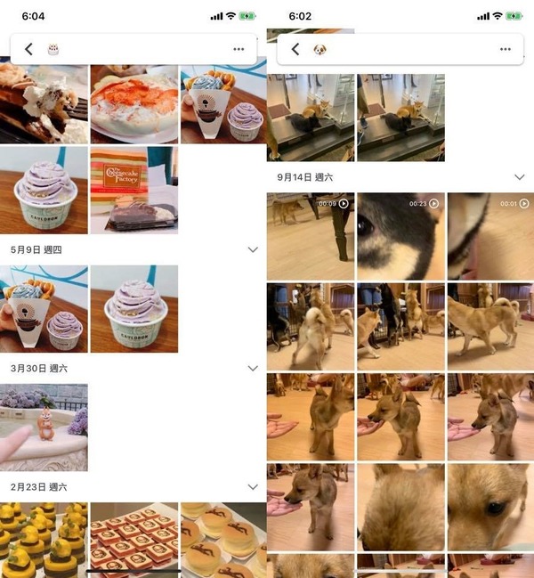 Google Photos 備份相片超實用！8 大秘技玩盡功能（上集）