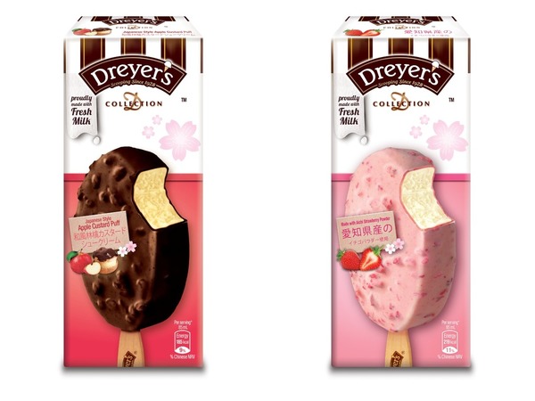 Dreyer's D-Collection 4 款牛乳雪糕批買一送一 OK 便利店會員限定優惠