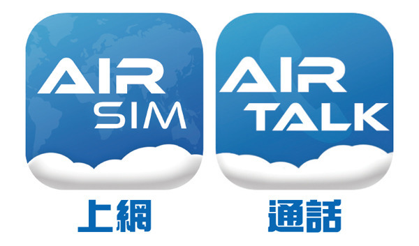 新iPhone剔走 eSIM 為雙卡正名 外遊使用AIRSIM更簡單方便