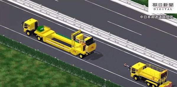 日本變形「鐵壁」工程車  有助減低工程人員發生公路意外