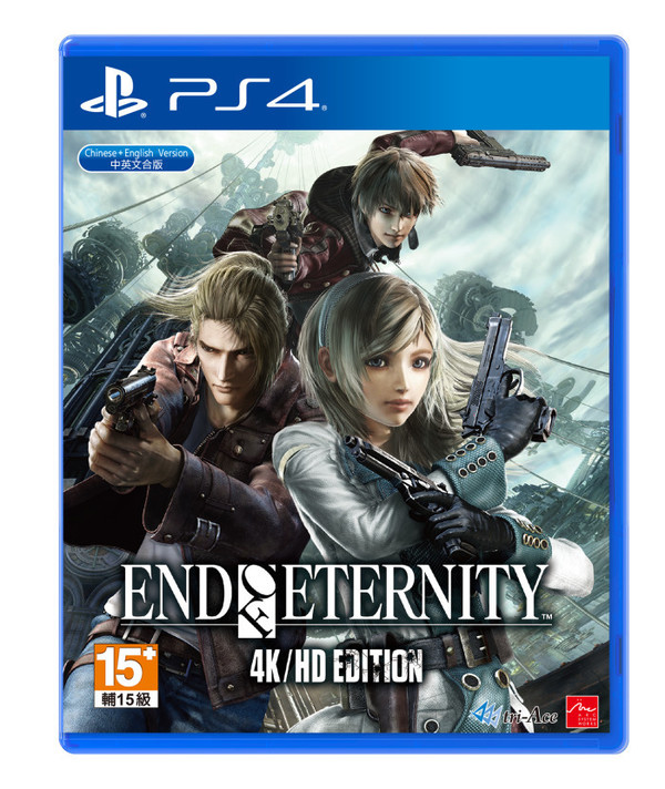 高清中文版發表 End of Eternity【PS4】