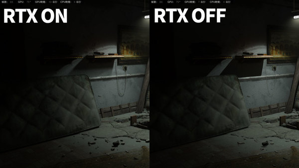 RTX光線追蹤加持 決勝時刻：現代戰爭PC版