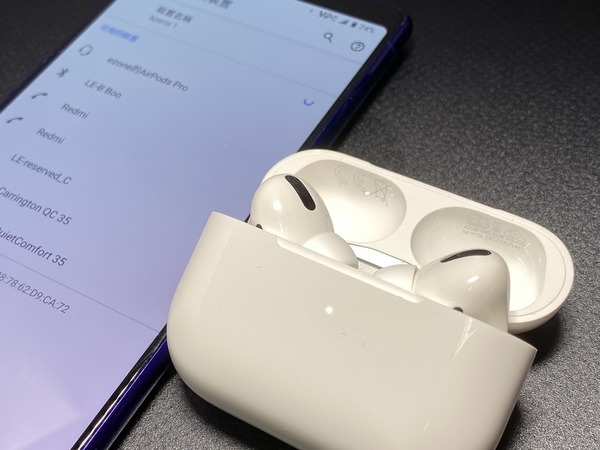 Apple AirPods Pro 跨平台使用  實試藍牙接駁 Android 手機