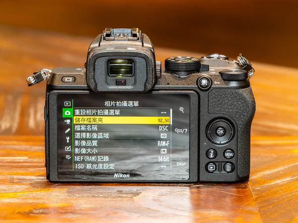 【上手試】Nikon Z50 輕便無反首發    本地設兩套裝售價曝光