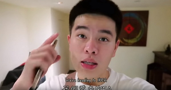 台灣 YouTuber 夜闖 IKEA 玩全裸洗澡！宜家將部分廁具丟棄 