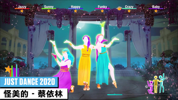 JUST DANCE 舞力全開2020【NS】