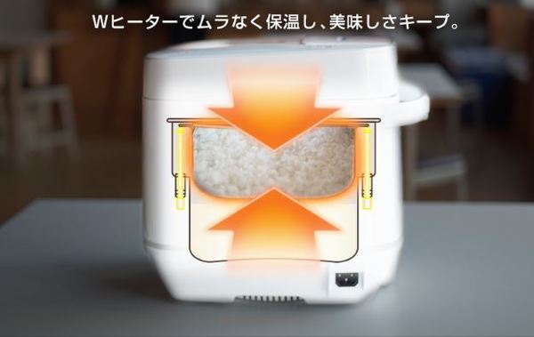 日本 Thanko 推「減糖電飯煲」 減肥人士終於可以食白飯