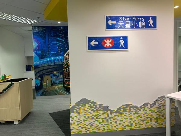 直擊 LEGO 香港辦公室大變身 注入香港文化特色