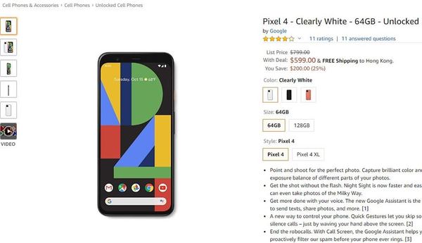 Google Pixel 4‧4XL 劈價！低至 75 折入手！【附購買方法】