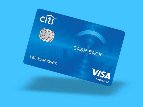Citi、HSBC 信用卡著數      賺盡飛行里數或現金回贈