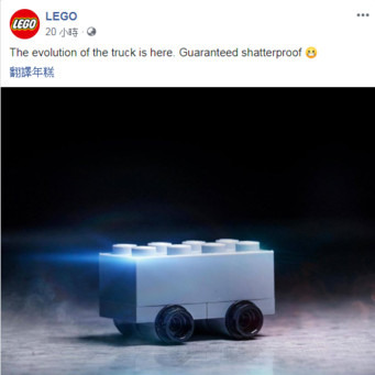 Cybertruck 被嘲設計太簡單？ LEGO 設計師自製模型致敬