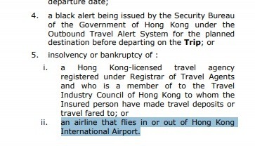【港航危機】香港航空若倒閉保險會賠？有旅遊保險公司已改條款