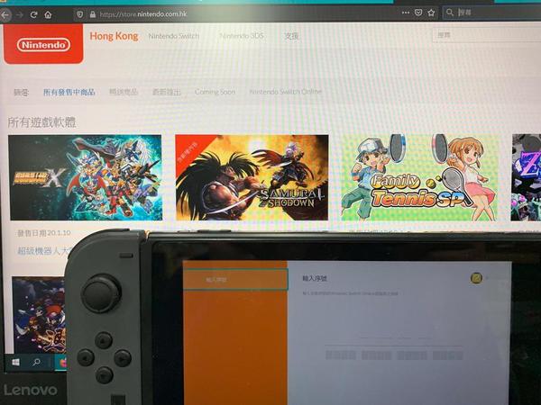 Switch玩家福音 香港eShop將大更新