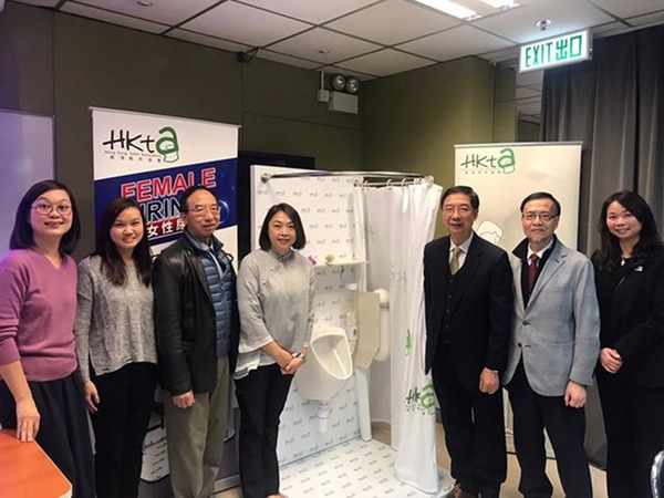 香港廁所協會倡加設女性尿兜紓緩排隊問題