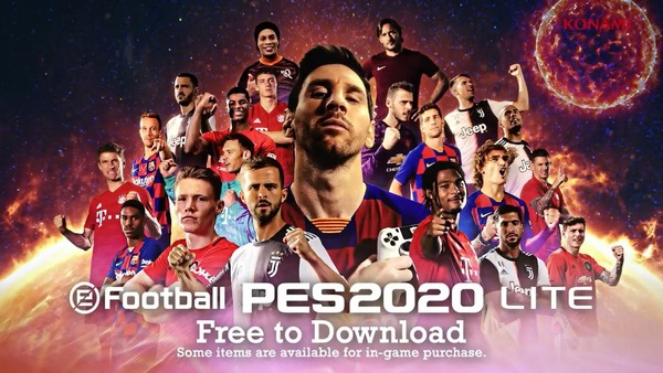 PES 2020更新包 同步推LITE免費對戰版