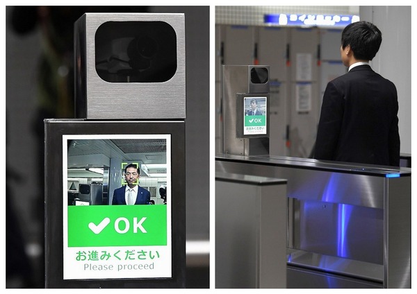 靠人臉辨識就可入閘坐地鐵？大阪地下鐵計劃 2024 年前啟用新系統