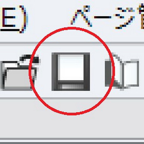 日本繪圖軟體 Clip Studio Paint 大改版 儲存圖示由磁碟改成 USB 裝置