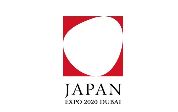 比卡超．高達  就任 2020 世博會日本公關大使