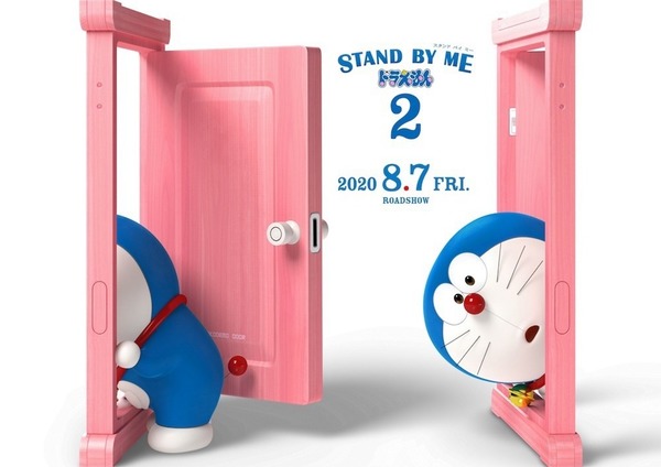 《STAND BY ME 哆啦 A 夢 》續作明年上映  大雄遇上逝去的祖母【有片睇】
