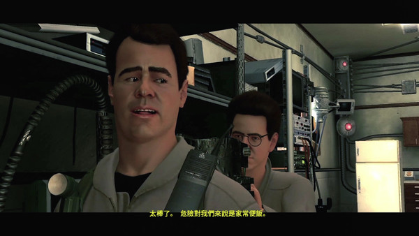 經典再現 捉鬼敢死隊重製版【PS4】