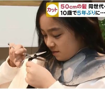 日本小男童頭髮長及腰  將頭髮捐出予癌症病人作假髮【有洋蔥】