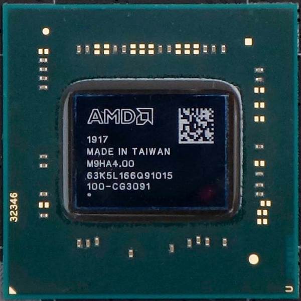 AMD Ryzen 4000 APU 將有六核心？ 7nm 製程‧二代 Vega 內顯