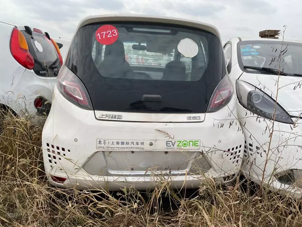 中國過千架共享電動車遭野外廢棄  棄置 1 年多打算二手放售