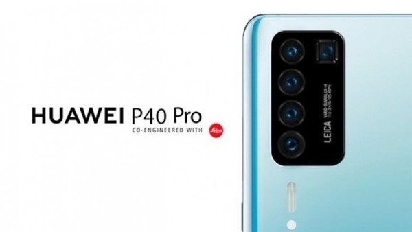 Huawei P40 Pro 五鏡配置曝光