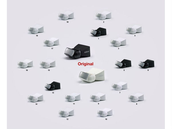 2019 年德國金鼻子剽竊獎公布  中國成為唯一贏家？