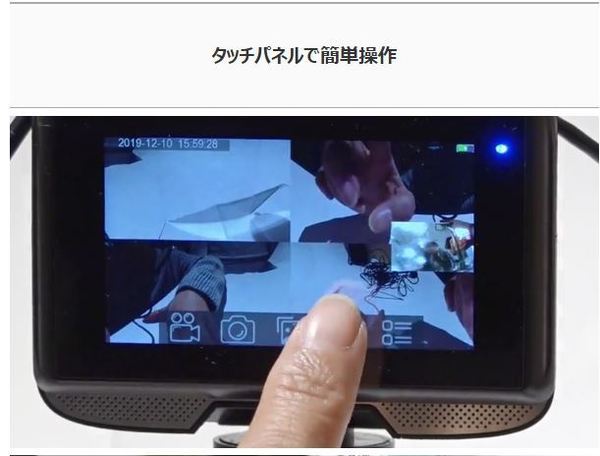 日本 Thanko 推全方位 4K 行車記錄儀  前鏡 360 度＋後鏡 80 度無死角車 Cam