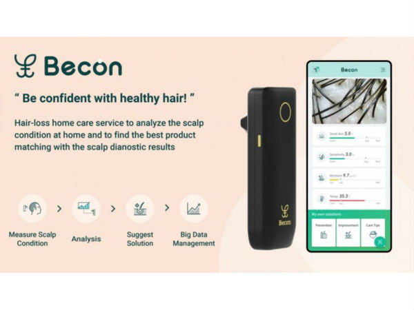 【CES 2020】Becon 頭皮檢測儀助你偵查脫髮問題